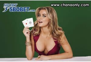 www chanaonly com